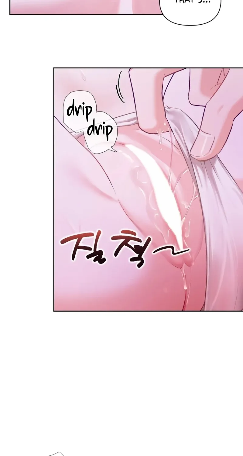 Matched Affair Chapter 15 page 38 - 