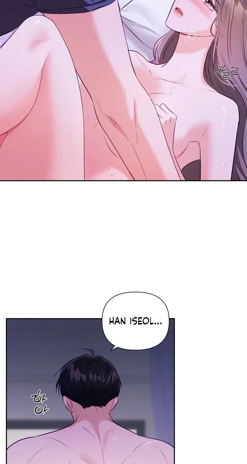 Matched Affair Chapter 15 page 49 - 