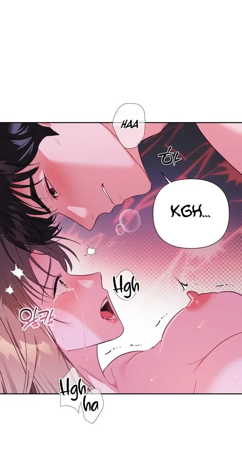 Matched Affair Chapter 15 page 59 - 