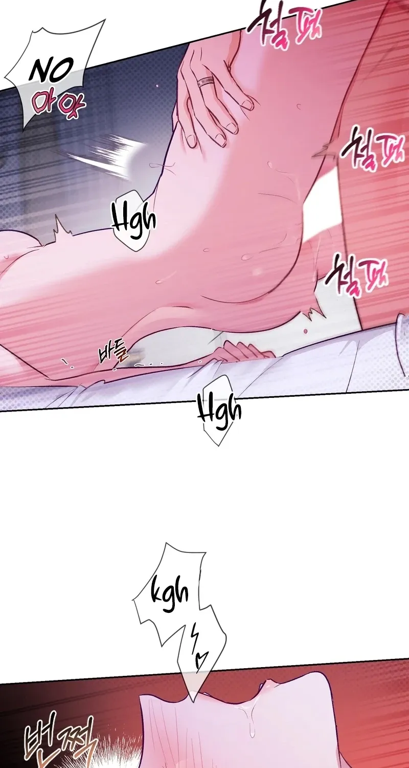 Matched Affair Chapter 15 page 63 - 