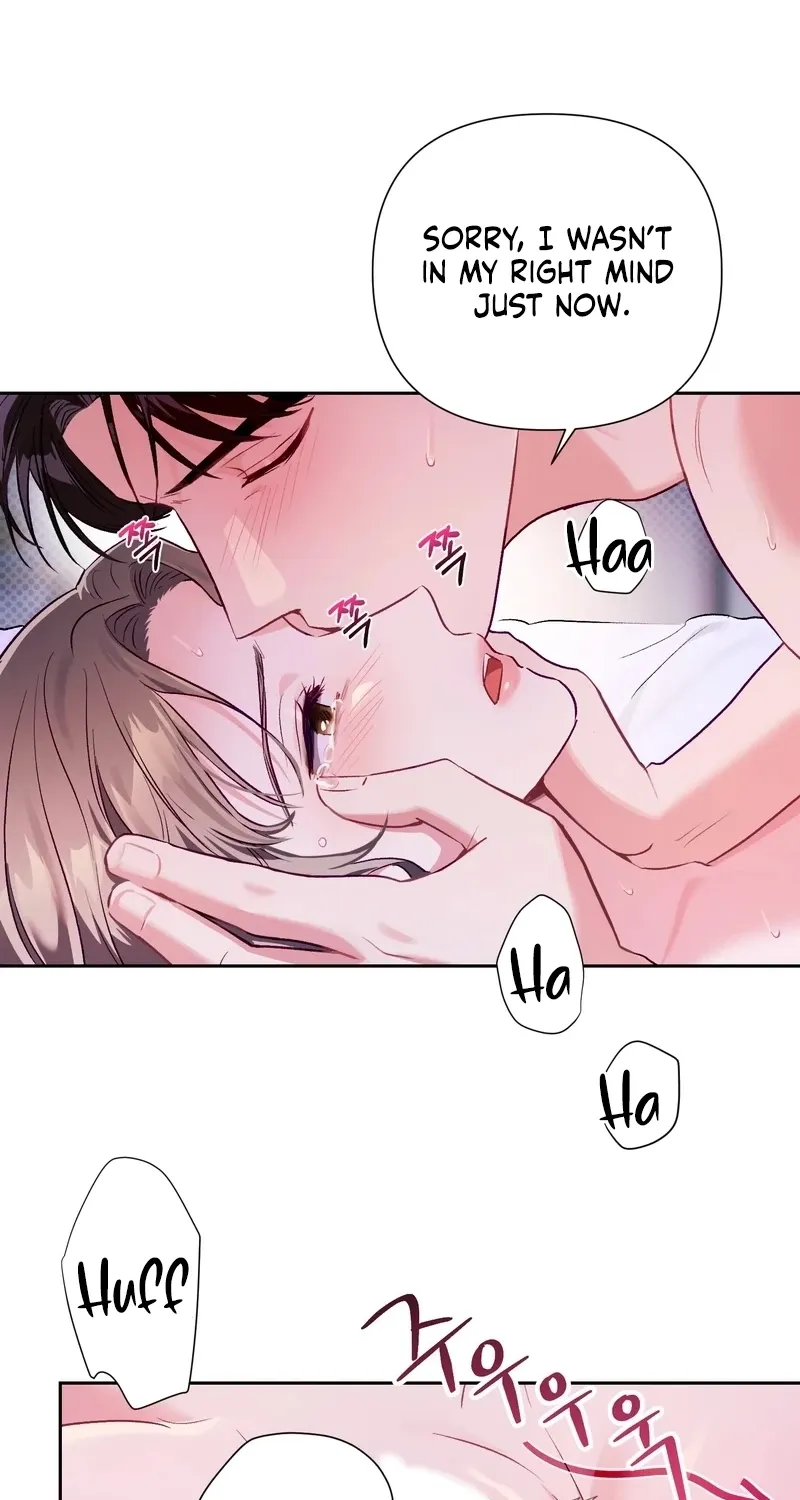 Matched Affair Chapter 15 page 72 - 