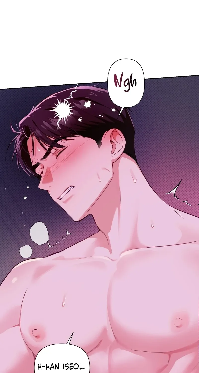 Matched Affair Chapter 16 page 12 - 