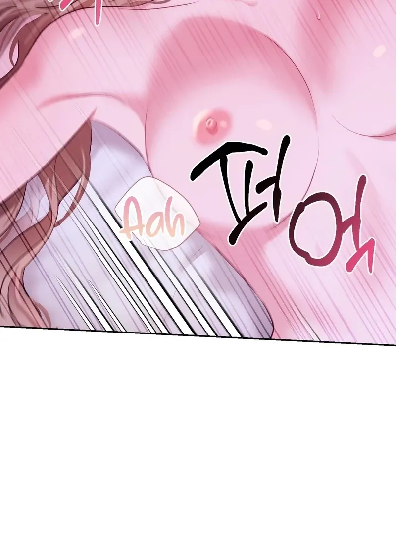 Matched Affair Chapter 16 page 15 - 