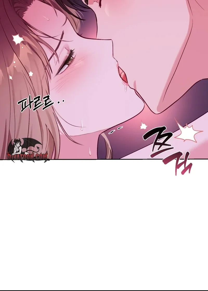 Matched Affair Chapter 16 page 20 - 