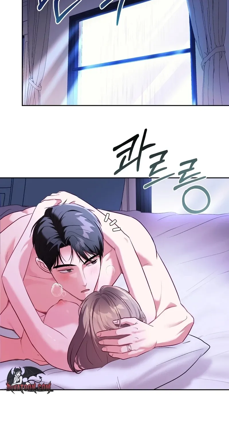 Matched Affair Chapter 16 page 28 - 