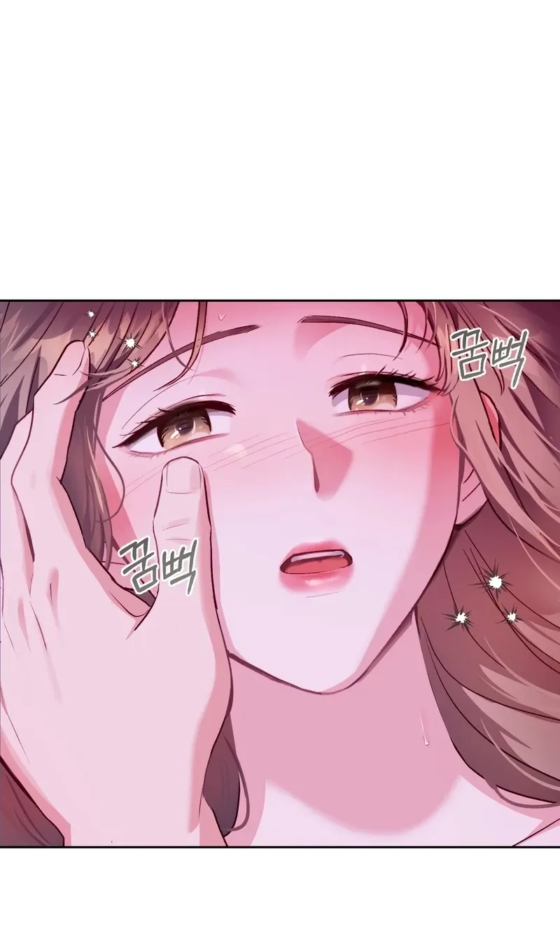 Matched Affair Chapter 16 page 30 - 