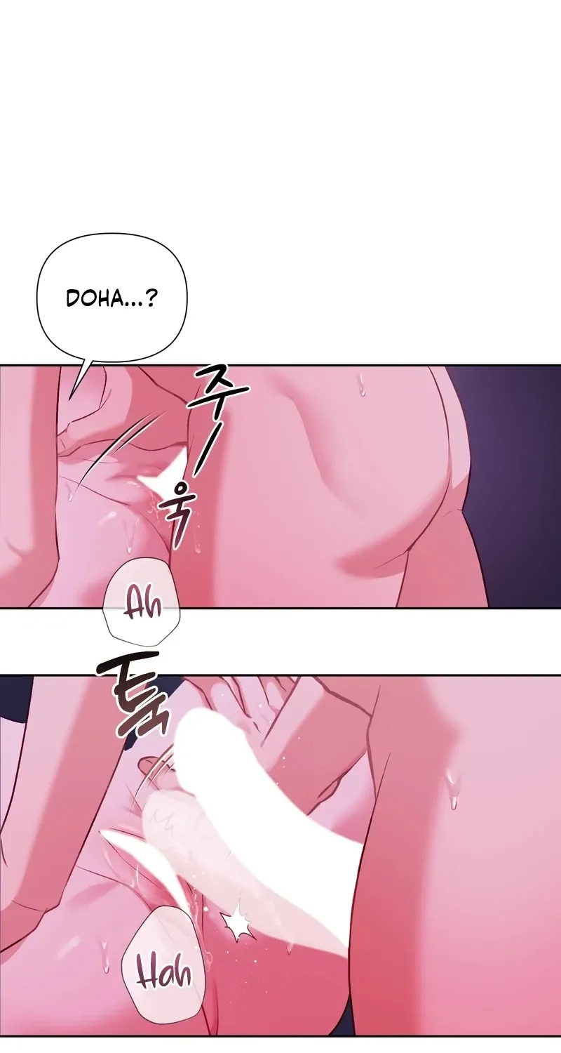 Matched Affair Chapter 16 page 33 - 