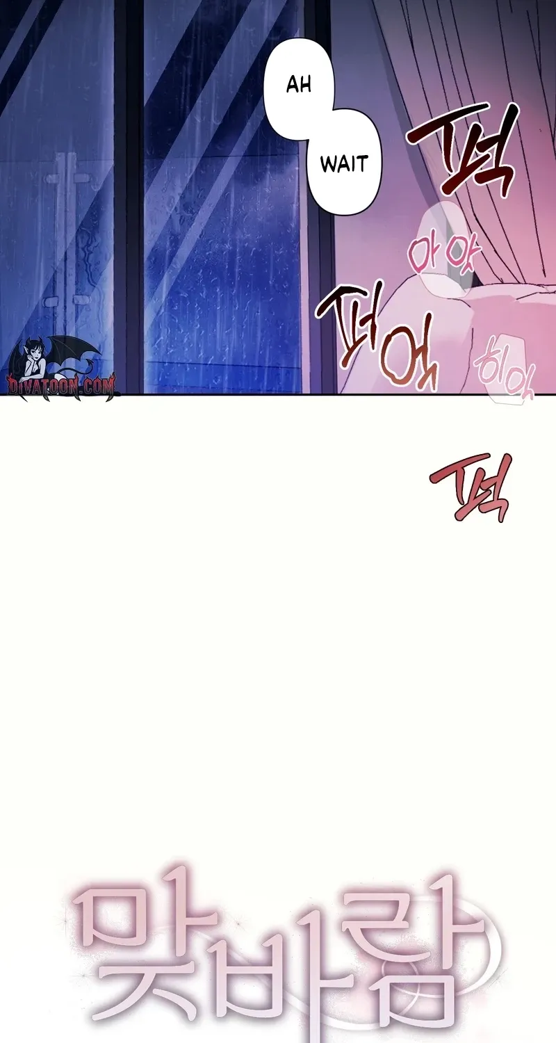Matched Affair Chapter 16 page 38 - 