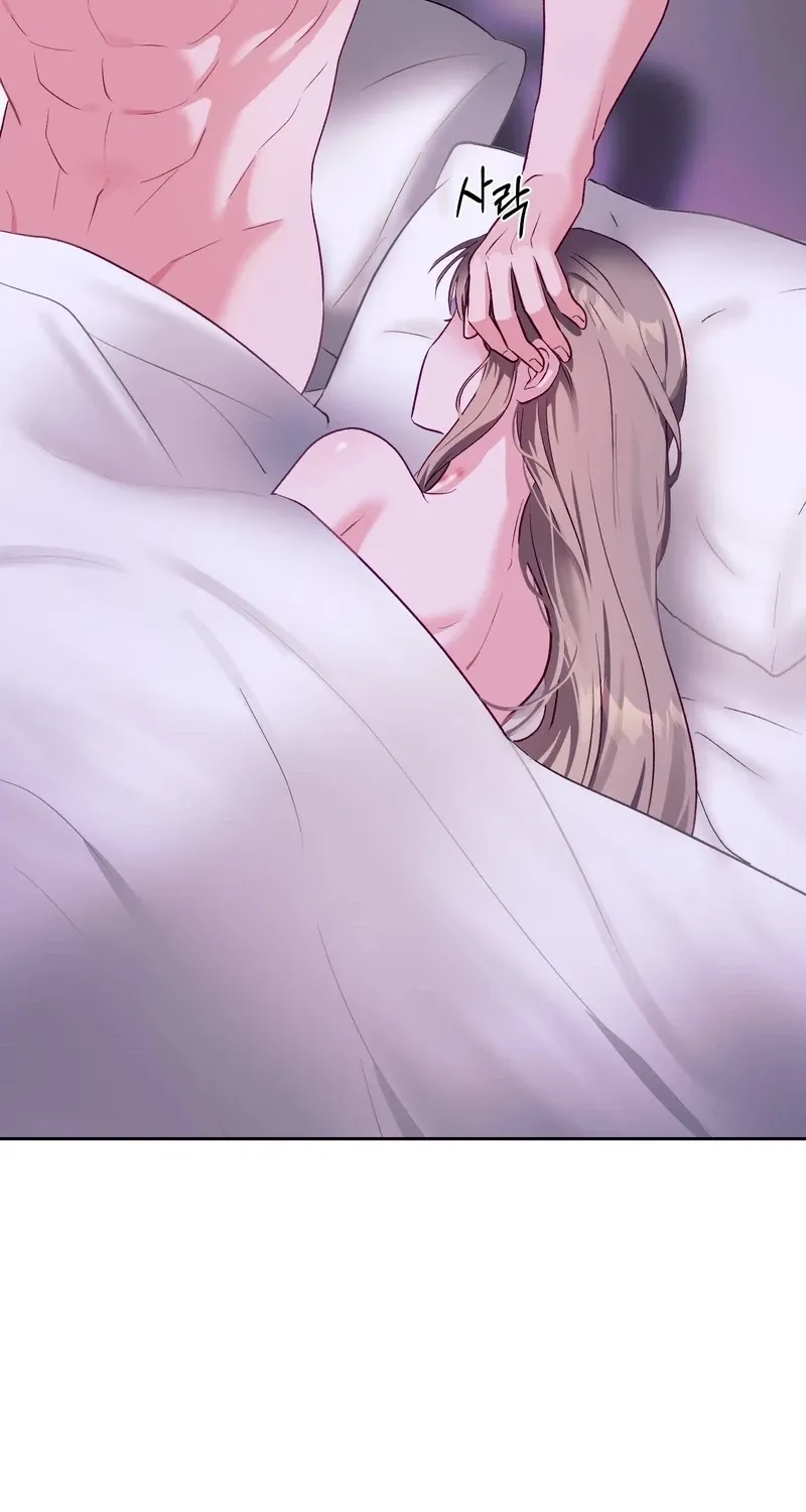 Matched Affair Chapter 16 page 40 - 