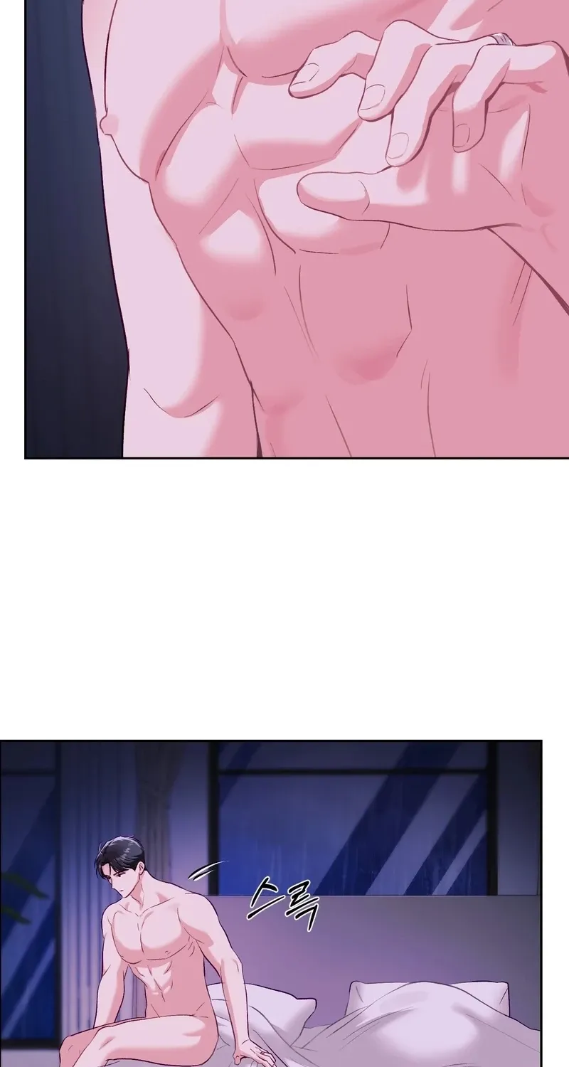 Matched Affair Chapter 16 page 43 - 