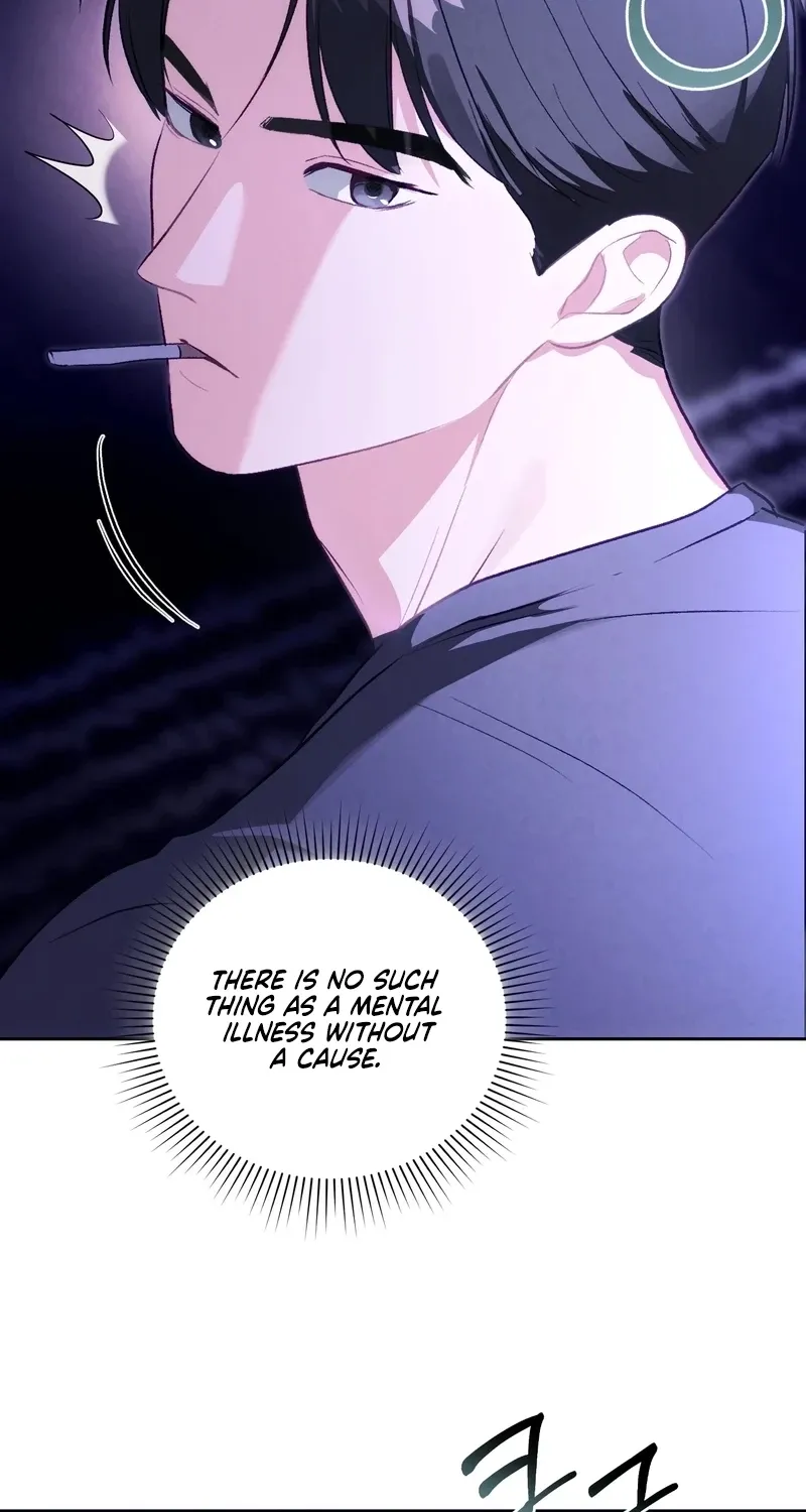 Matched Affair Chapter 16 page 57 - 