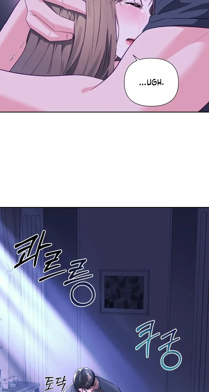 Matched Affair Chapter 16 page 66 - 