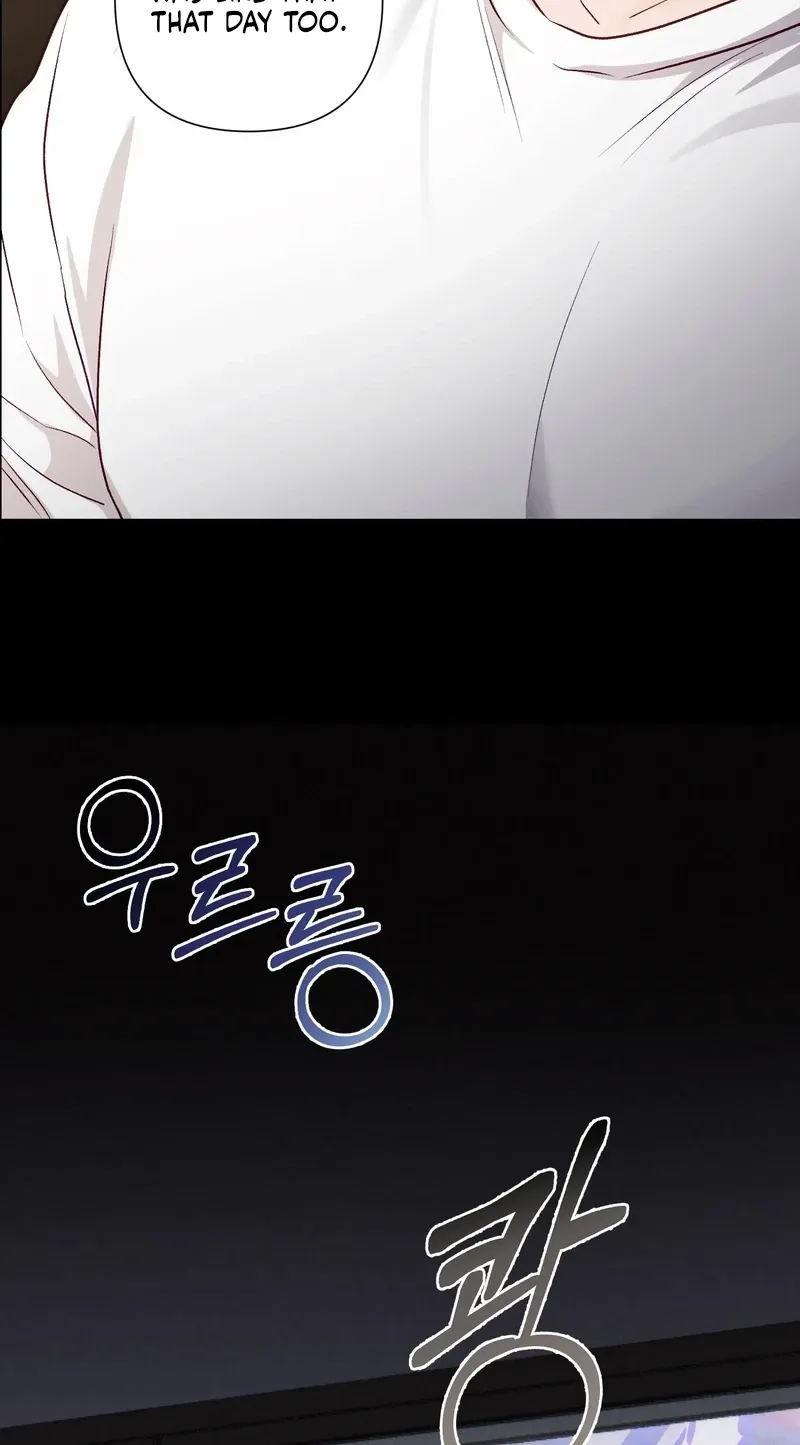 Matched Affair Chapter 16 page 84 - 
