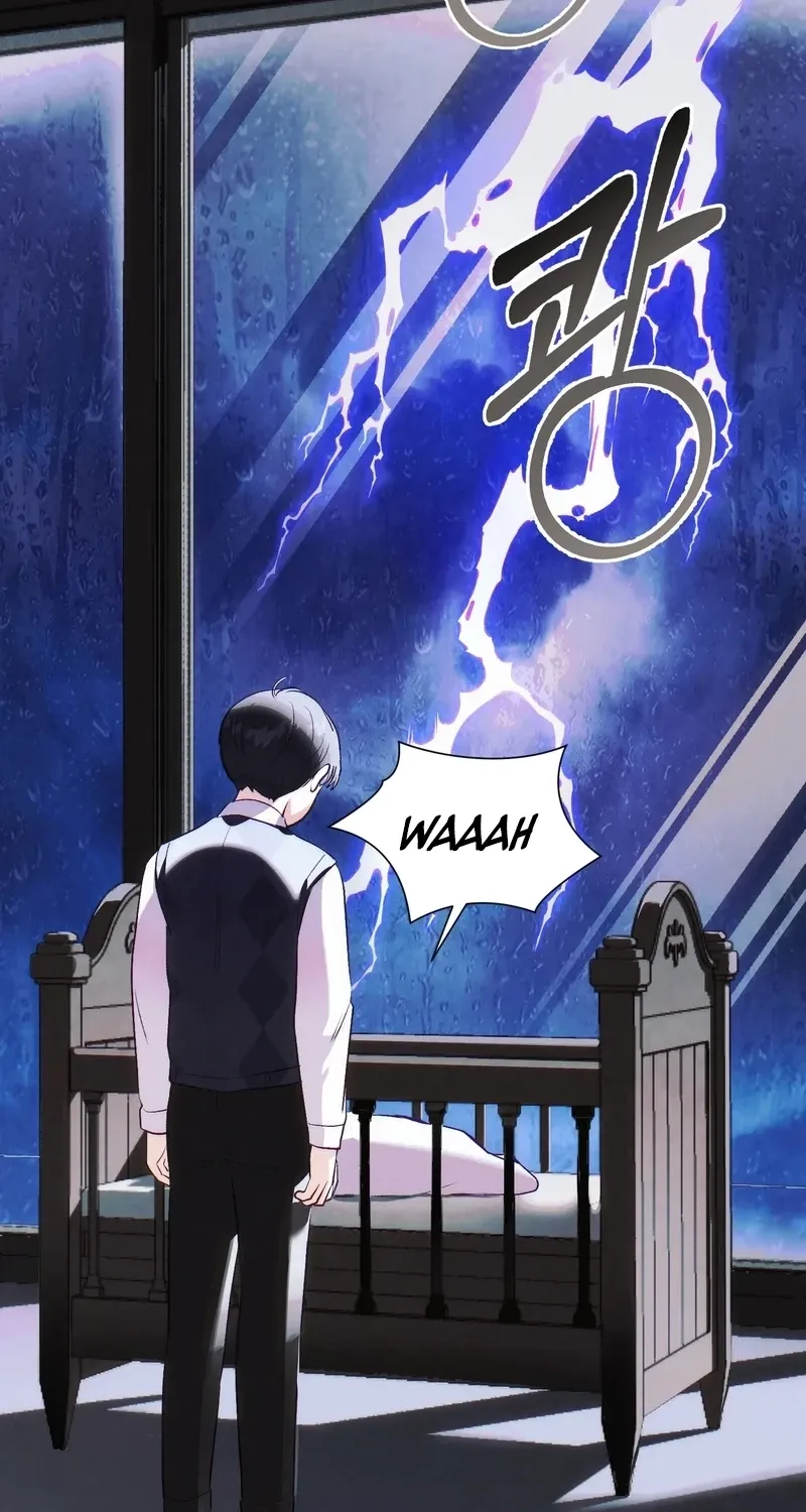 Matched Affair Chapter 16 page 85 - 