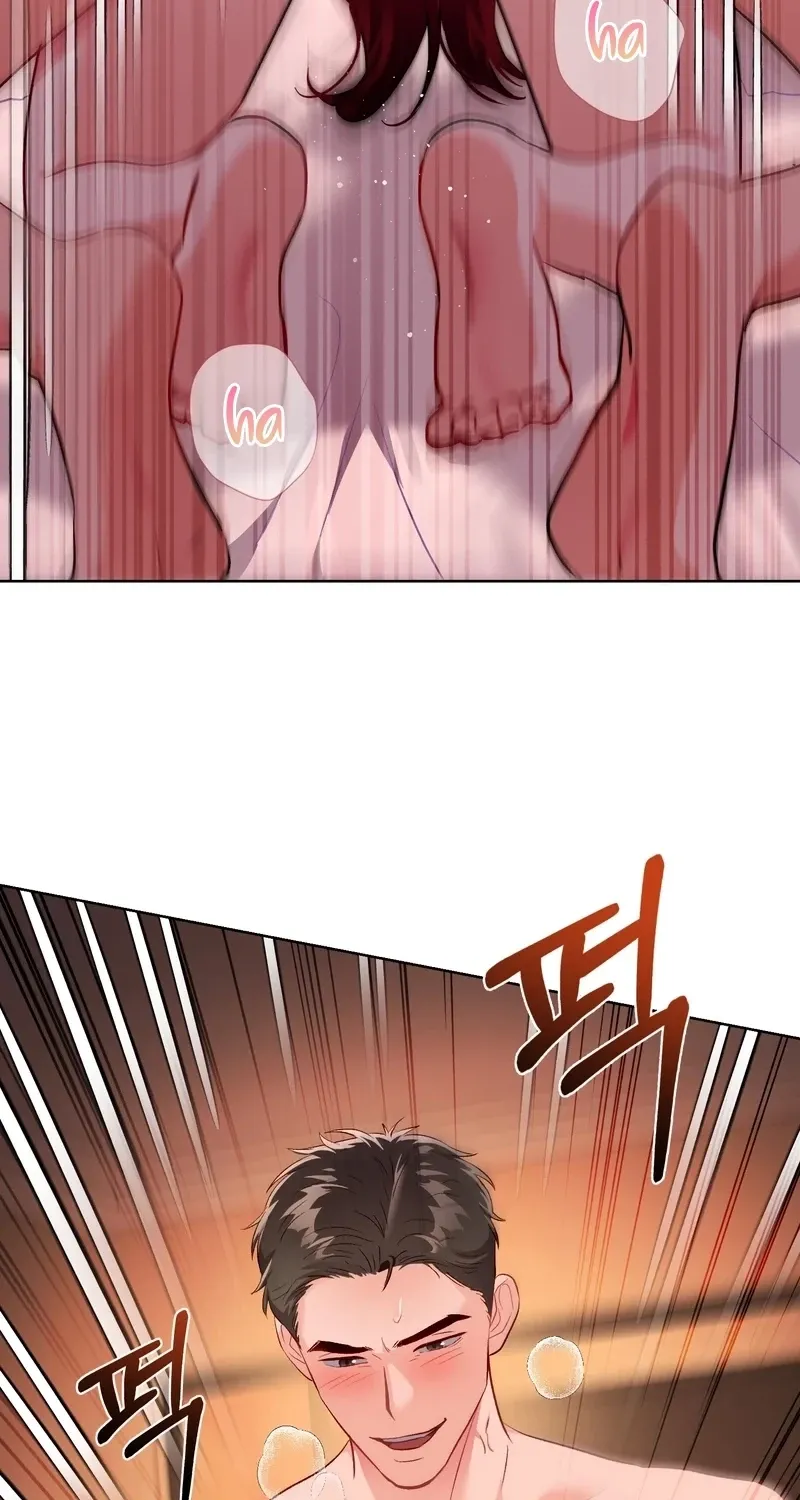 Matched Affair Chapter 17 page 45 - 