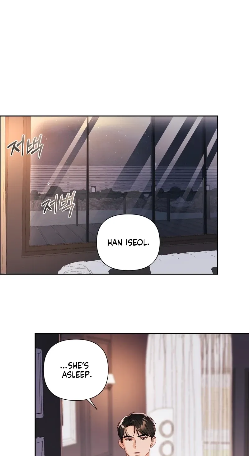 Matched Affair Chapter 18 page 35 - 