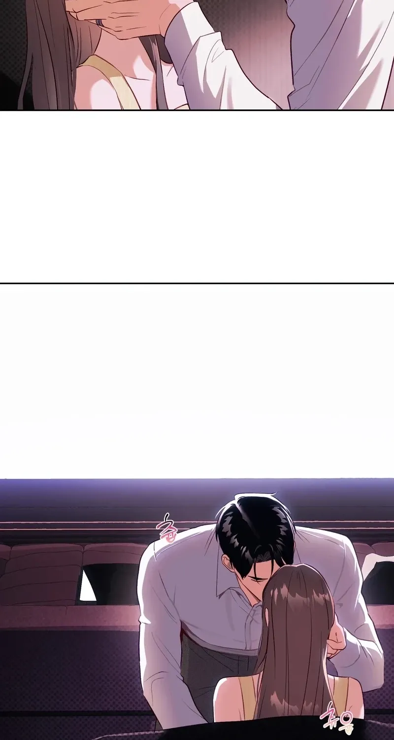 Matched Affair Chapter 18 page 43 - 