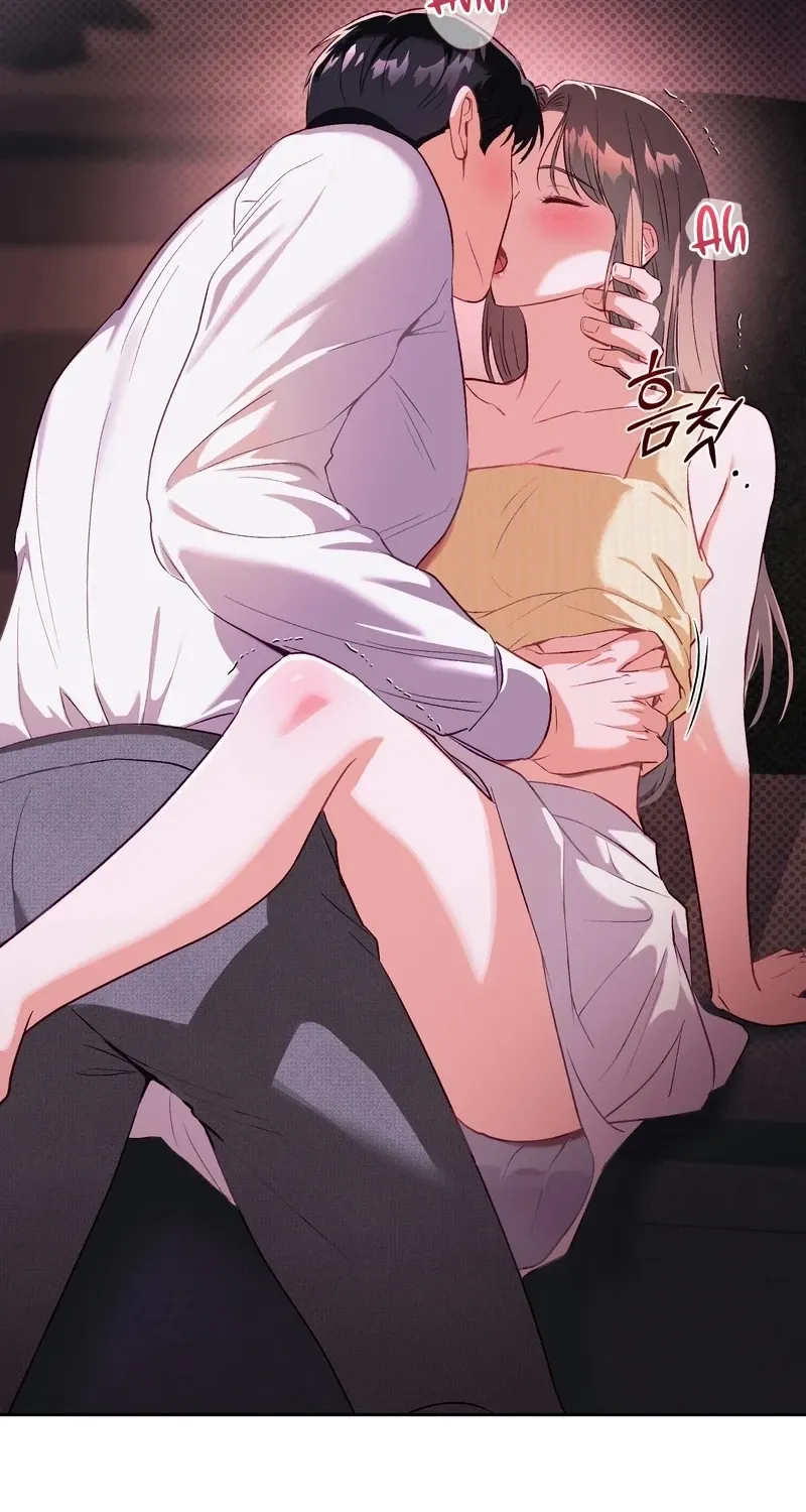 Matched Affair Chapter 18 page 52 - 