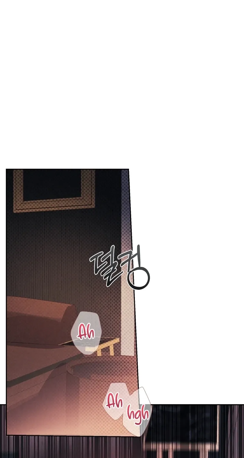 Matched Affair Chapter 18 page 53 - 