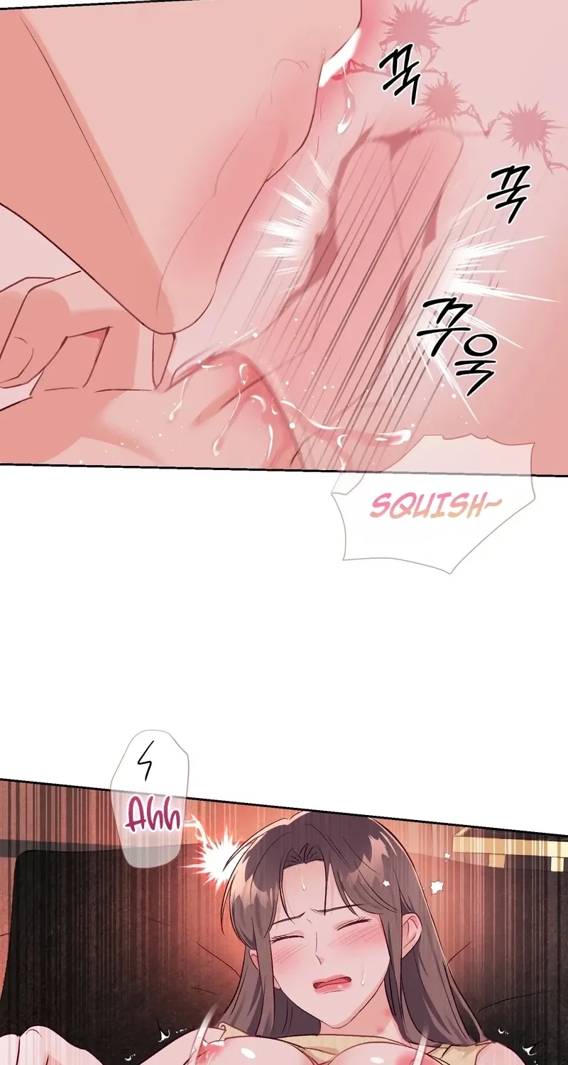 Matched Affair Chapter 18 page 58 - 