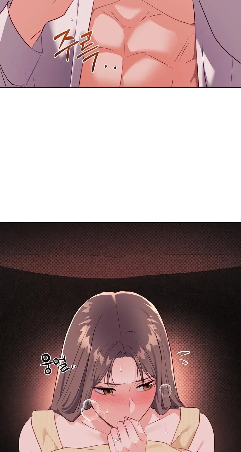 Matched Affair Chapter 18 page 63 - 