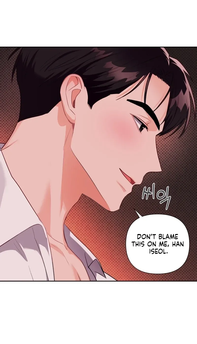 Matched Affair Chapter 18 page 65 - 