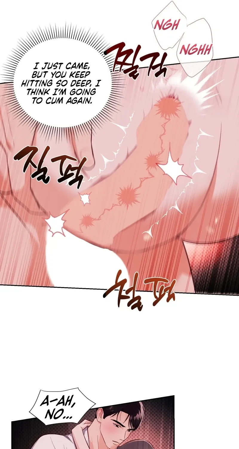Matched Affair Chapter 18 page 71 - 