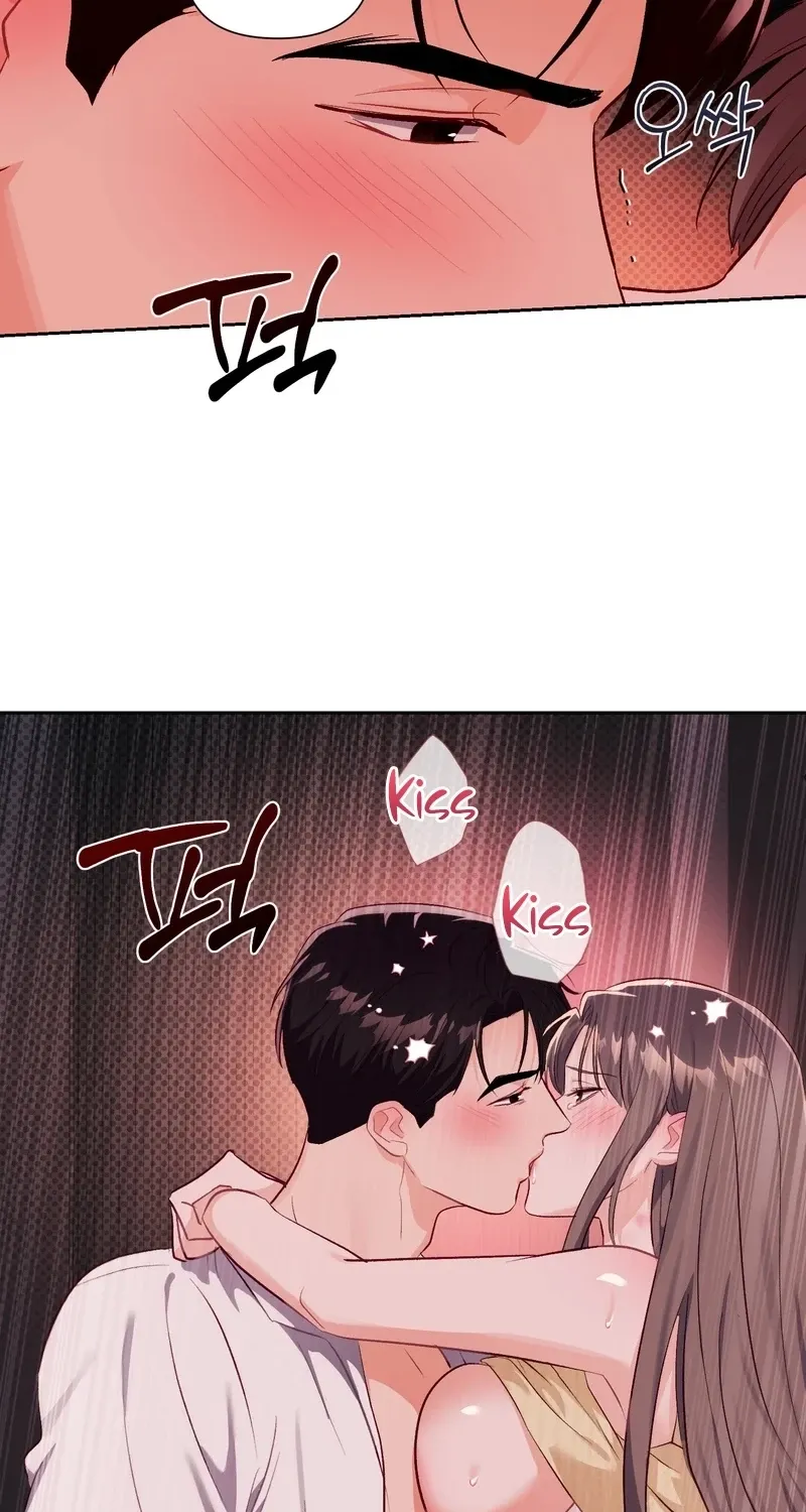 Matched Affair Chapter 18 page 74 - 