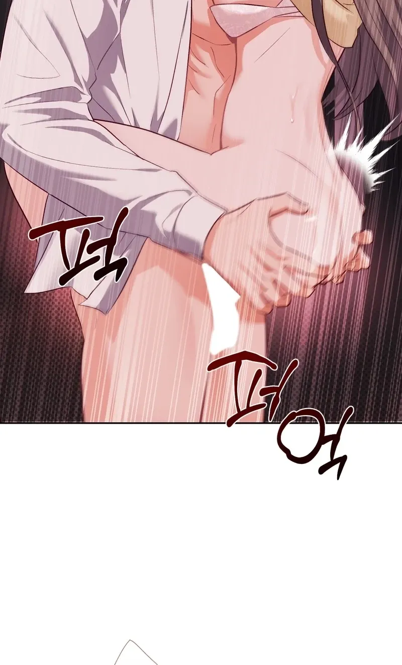 Matched Affair Chapter 18 page 75 - 