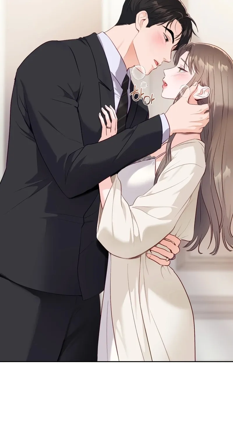 Matched Affair Chapter 19 page 12 - 