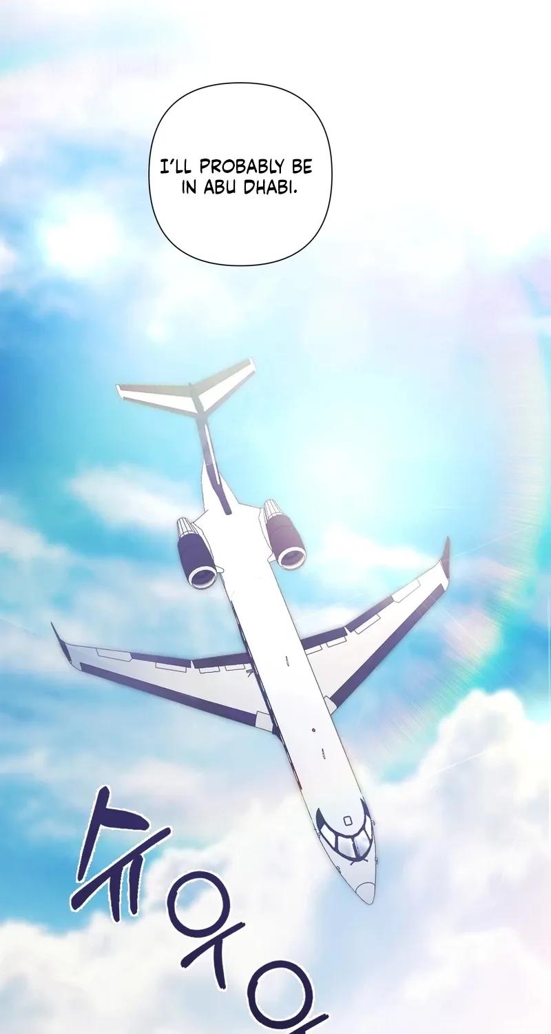 Matched Affair Chapter 19 page 18 - 