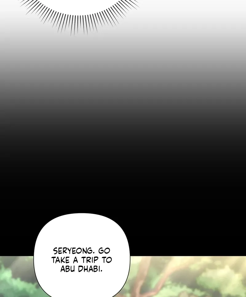 Matched Affair Chapter 19 page 25 - 