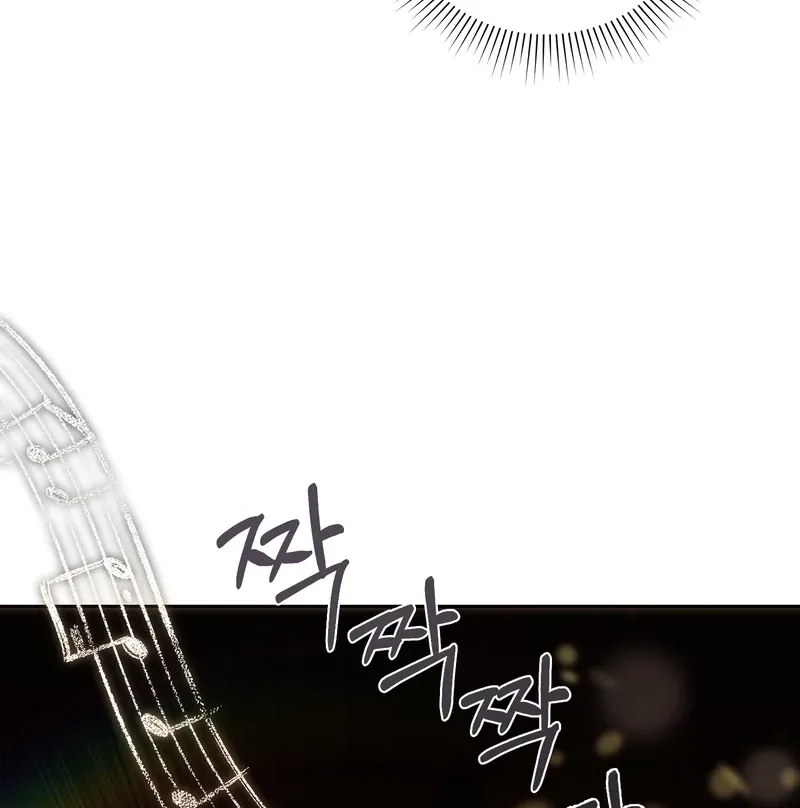 Matched Affair Chapter 19 page 35 - 
