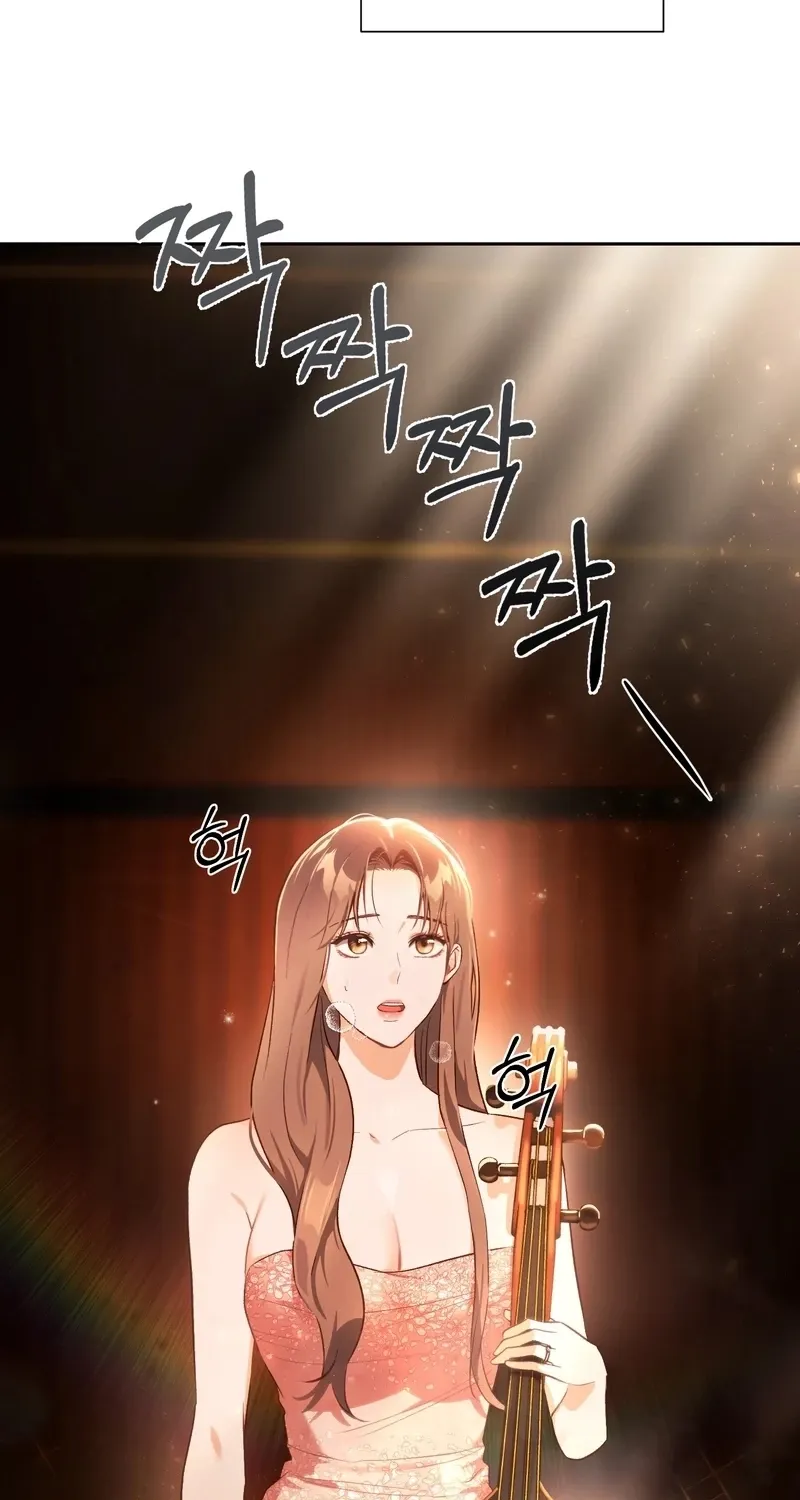 Matched Affair Chapter 19 page 37 - 