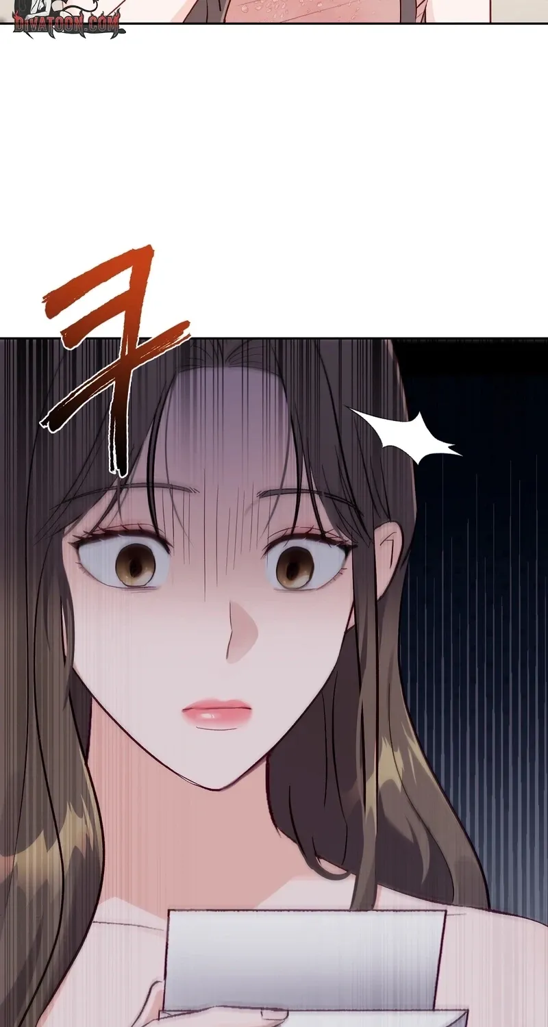Matched Affair Chapter 19 page 53 - 