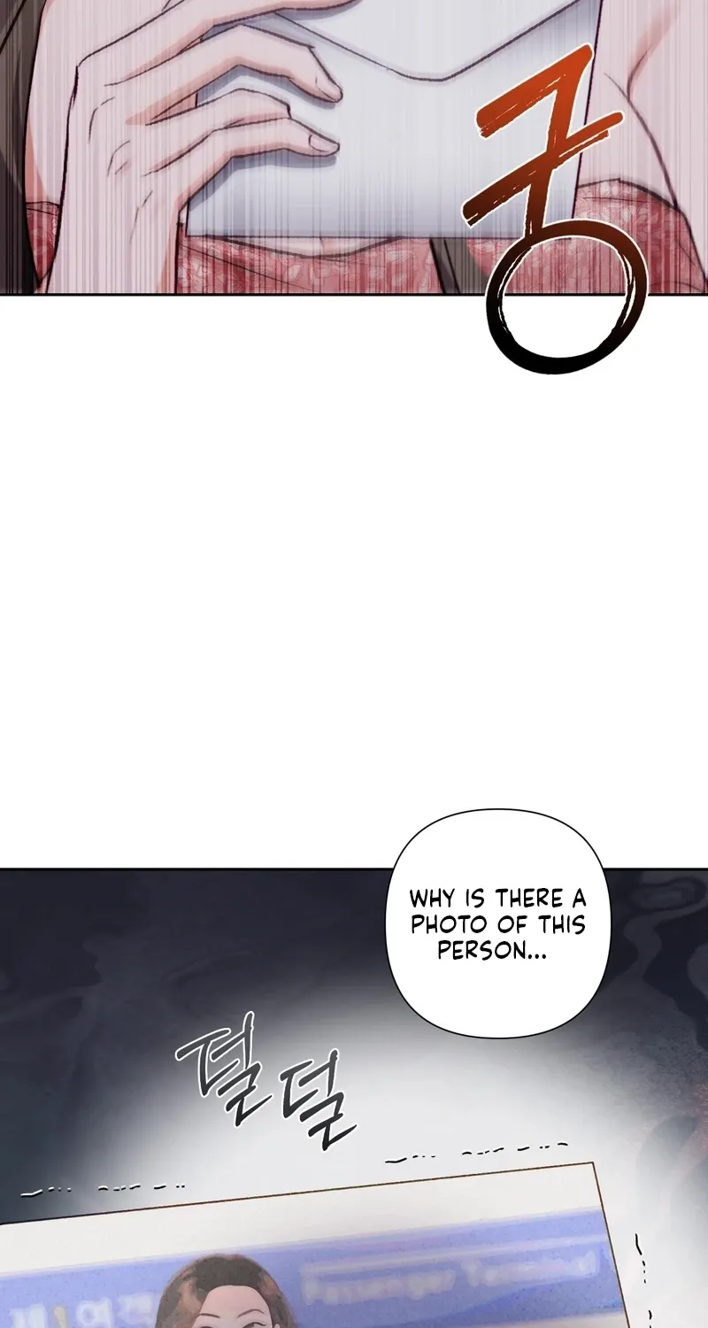 Matched Affair Chapter 19 page 54 - 