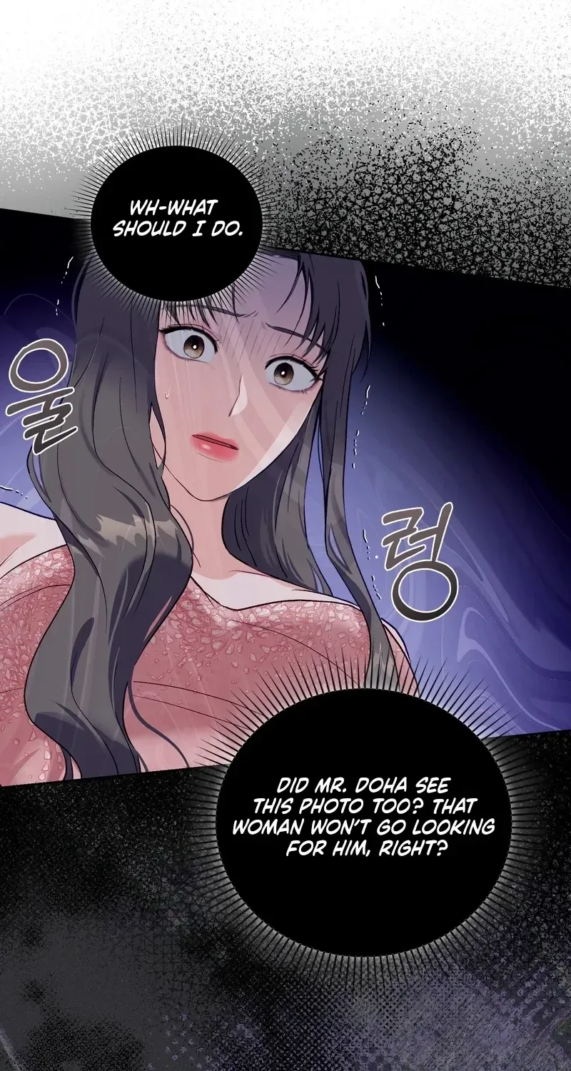 Matched Affair Chapter 19 page 64 - 