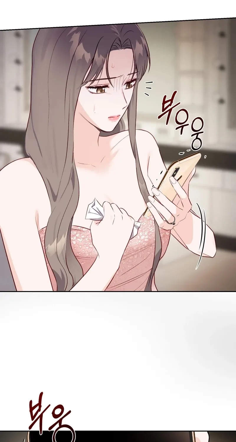 Matched Affair Chapter 19 page 68 - 