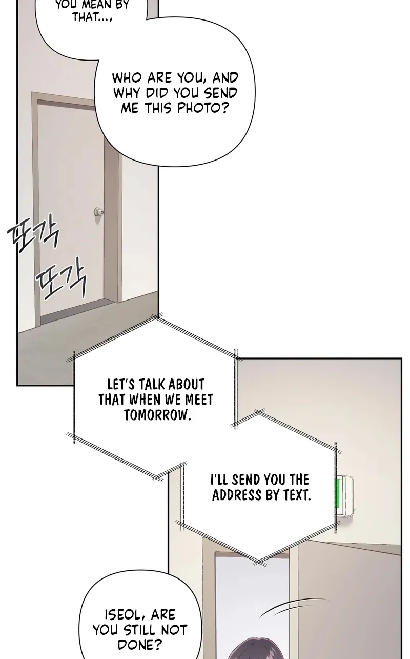 Matched Affair Chapter 19 page 75 - 