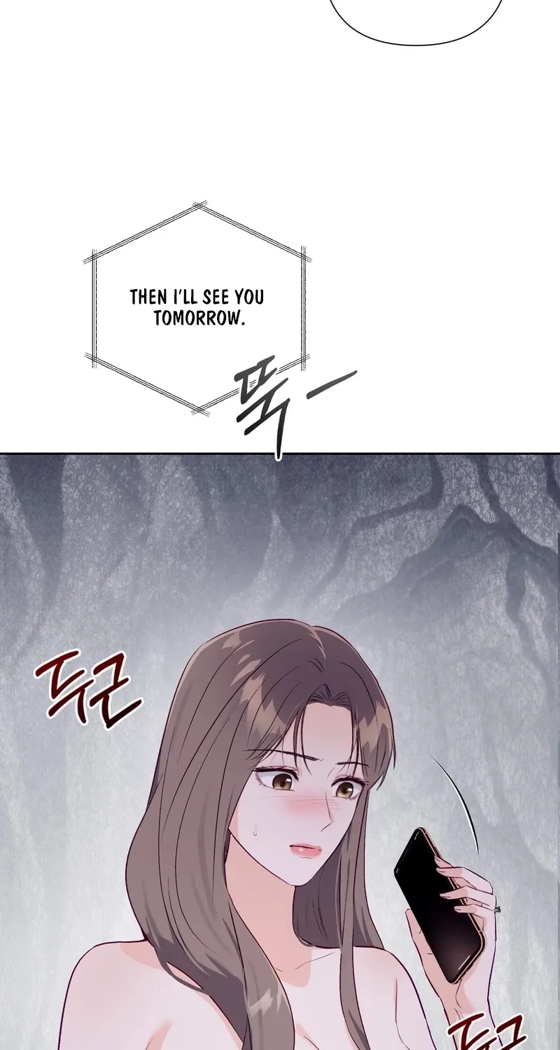 Matched Affair Chapter 19 page 78 - 