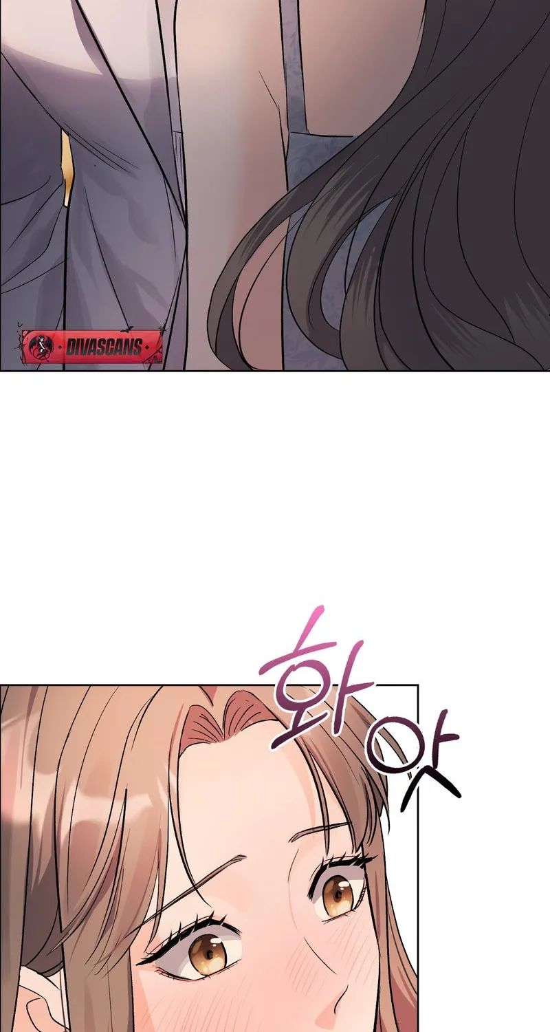 Matched Affair Chapter 2 page 111 - 