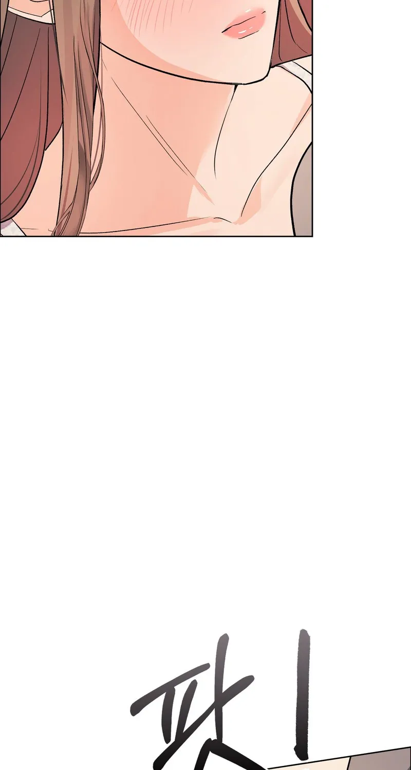 Matched Affair Chapter 2 page 112 - 