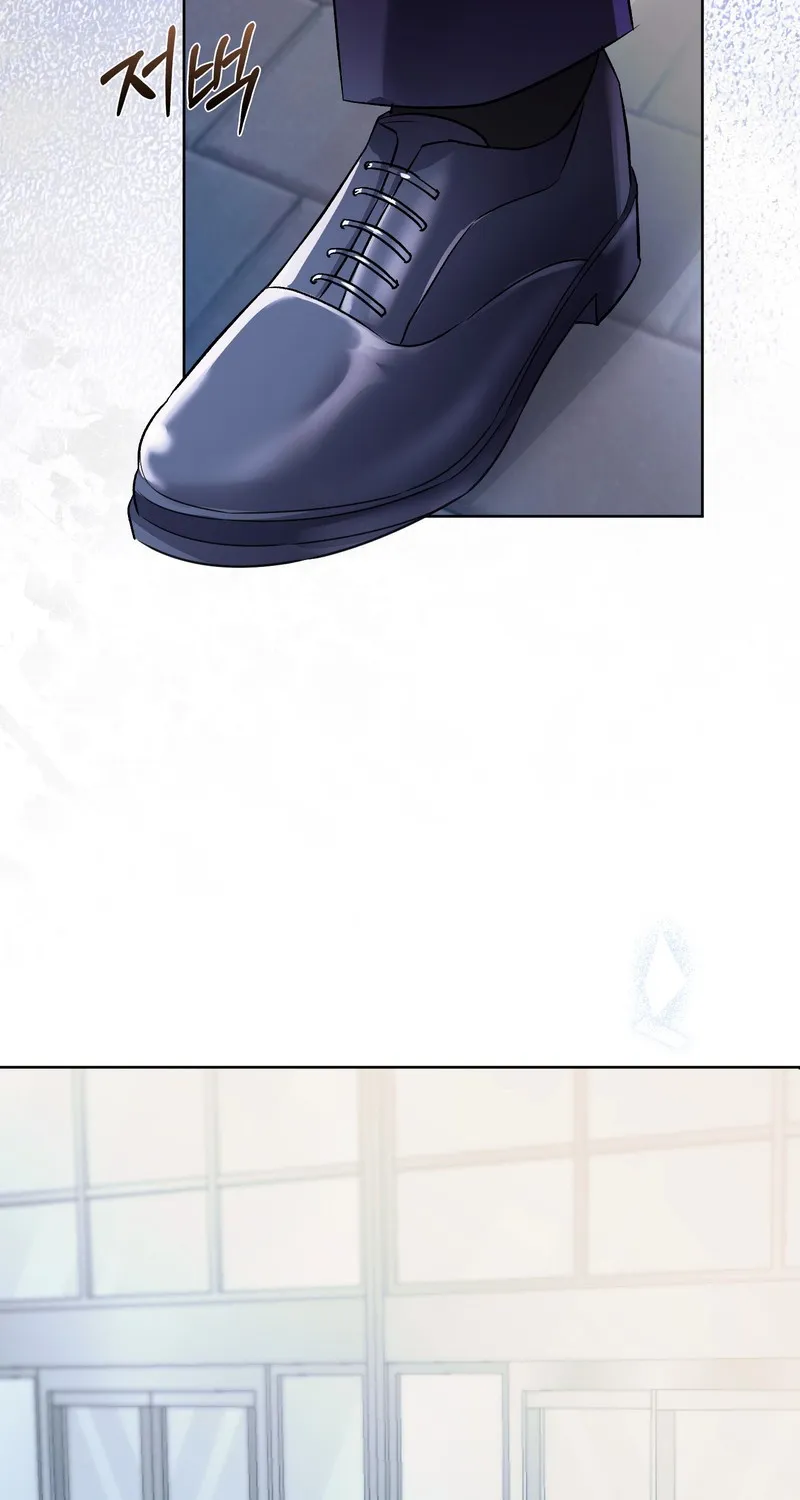 Matched Affair Chapter 2 page 24 - 