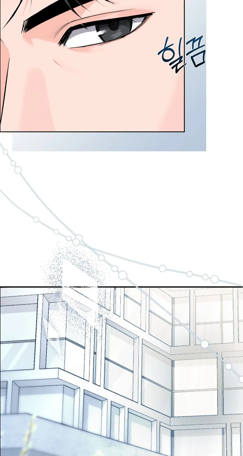 Matched Affair Chapter 2 page 26 - 