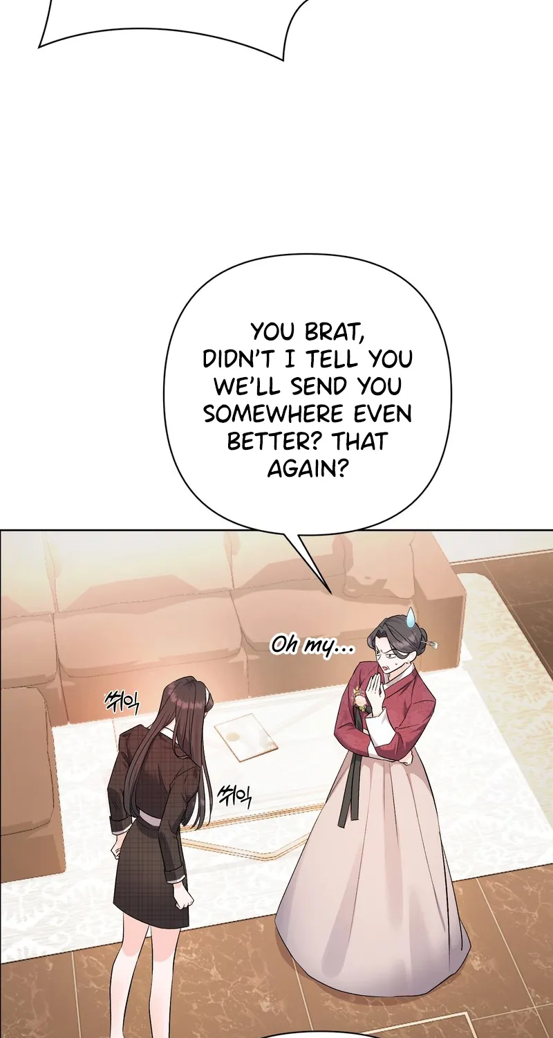 Matched Affair Chapter 2 page 43 - 