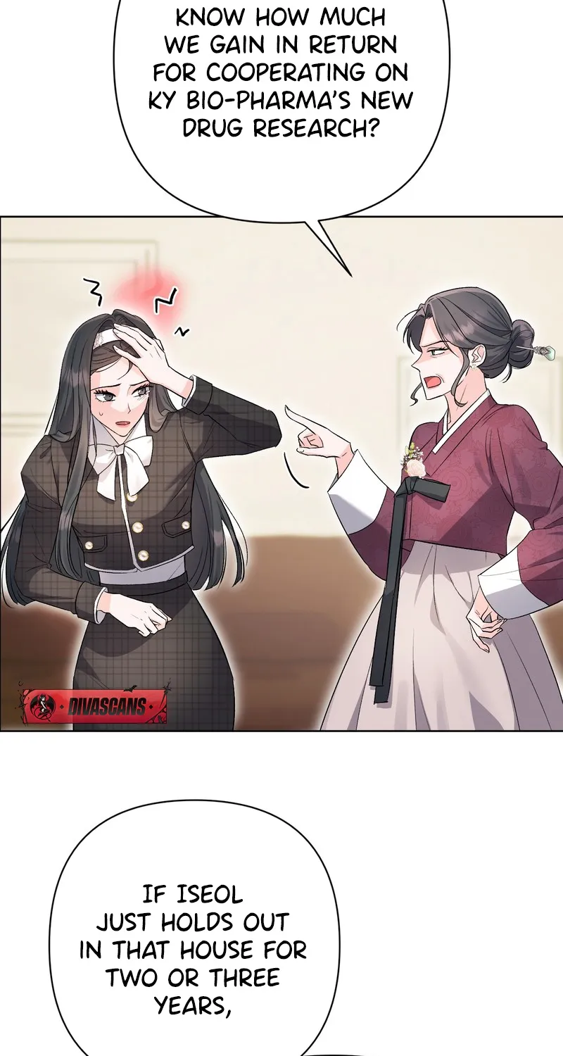 Matched Affair Chapter 2 page 50 - 