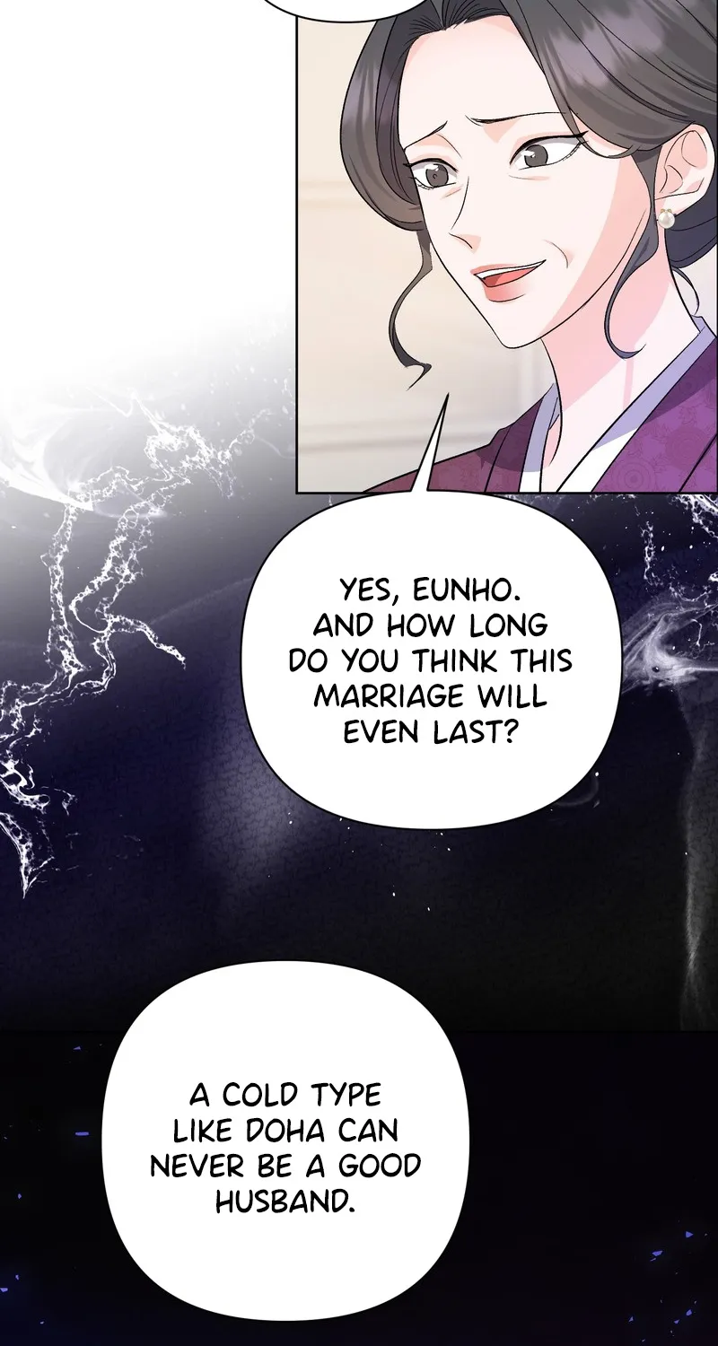 Matched Affair Chapter 2 page 53 - 