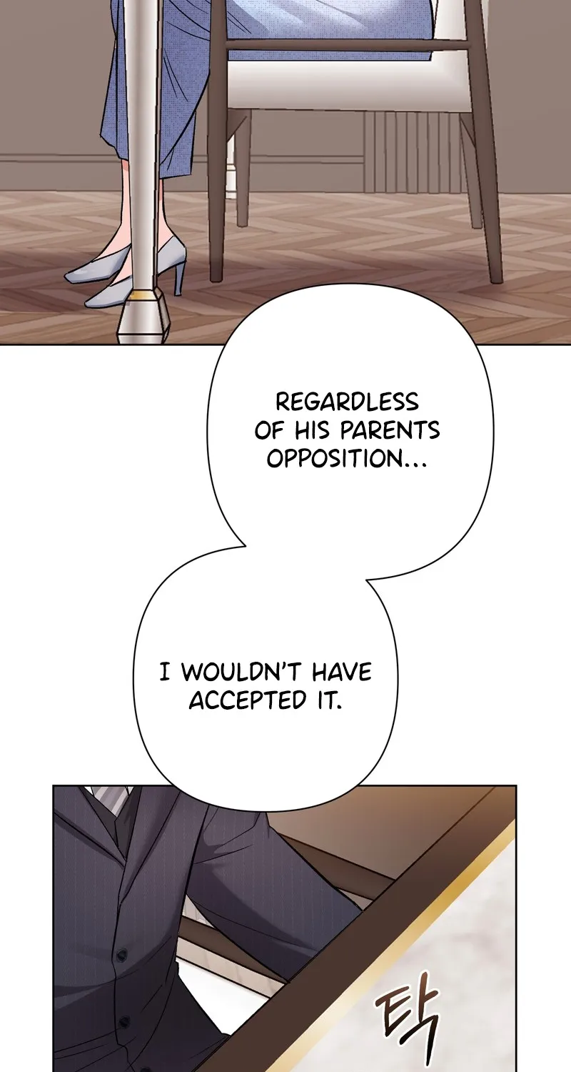 Matched Affair Chapter 2 page 7 - 