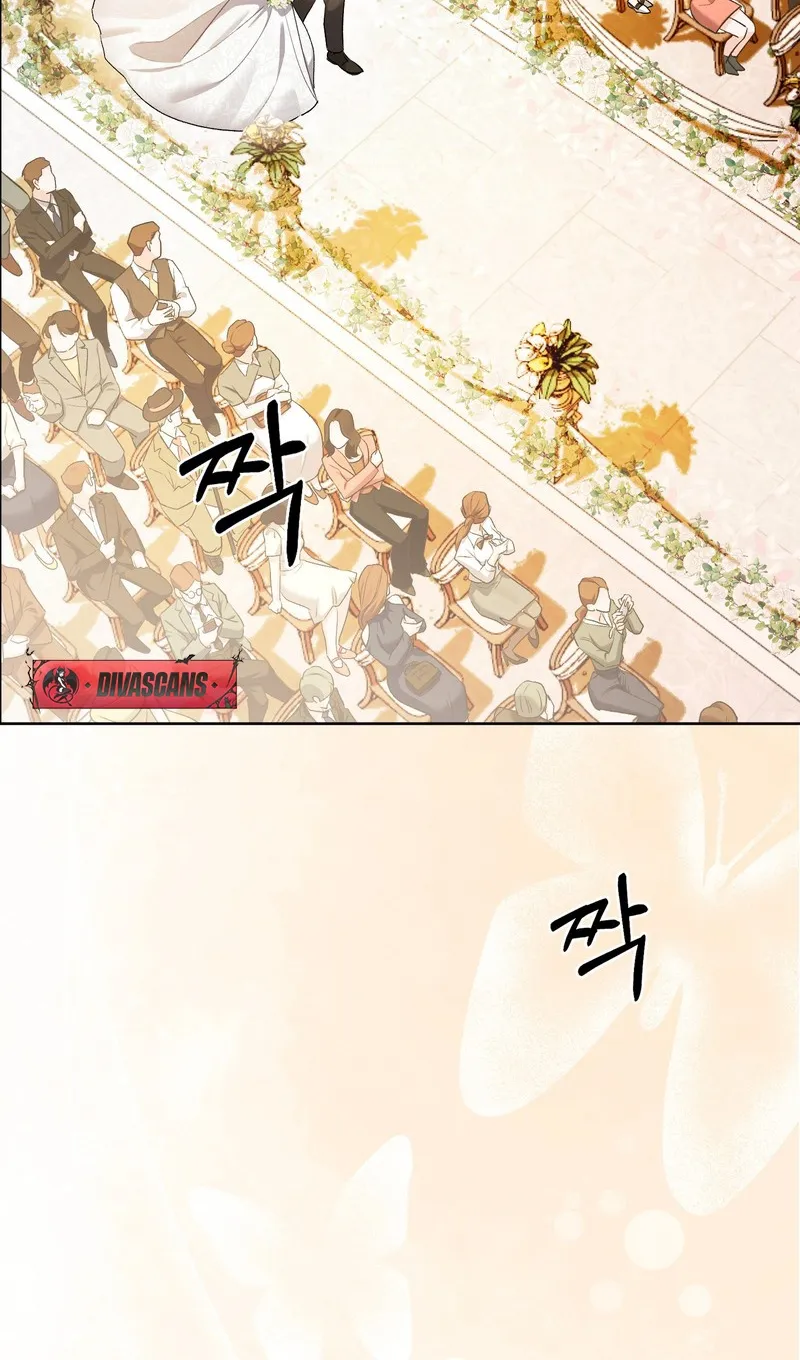 Matched Affair Chapter 2 page 71 - 