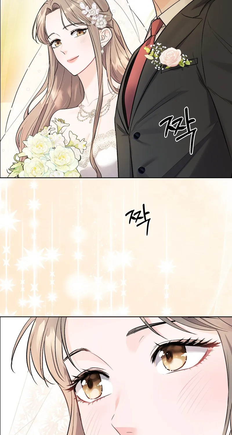Matched Affair Chapter 2 page 73 - 